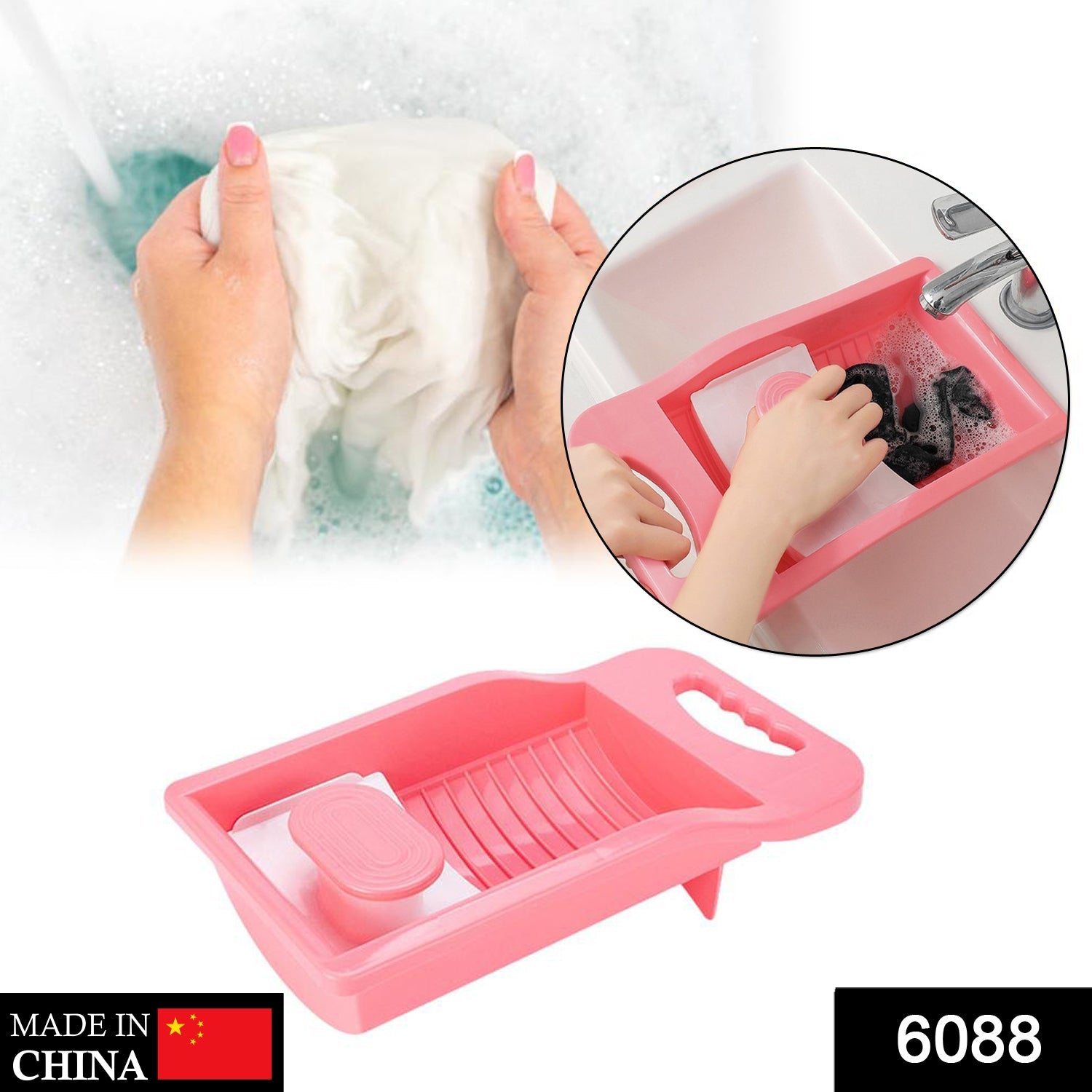 6088 Socks Washing Board used in all kinds of household bathroom places for washing unisex socks easily and comfortably. 6088 Socks Washing Board used in all kinds of household bathroom places for washing unisex socks easily and comfortably.